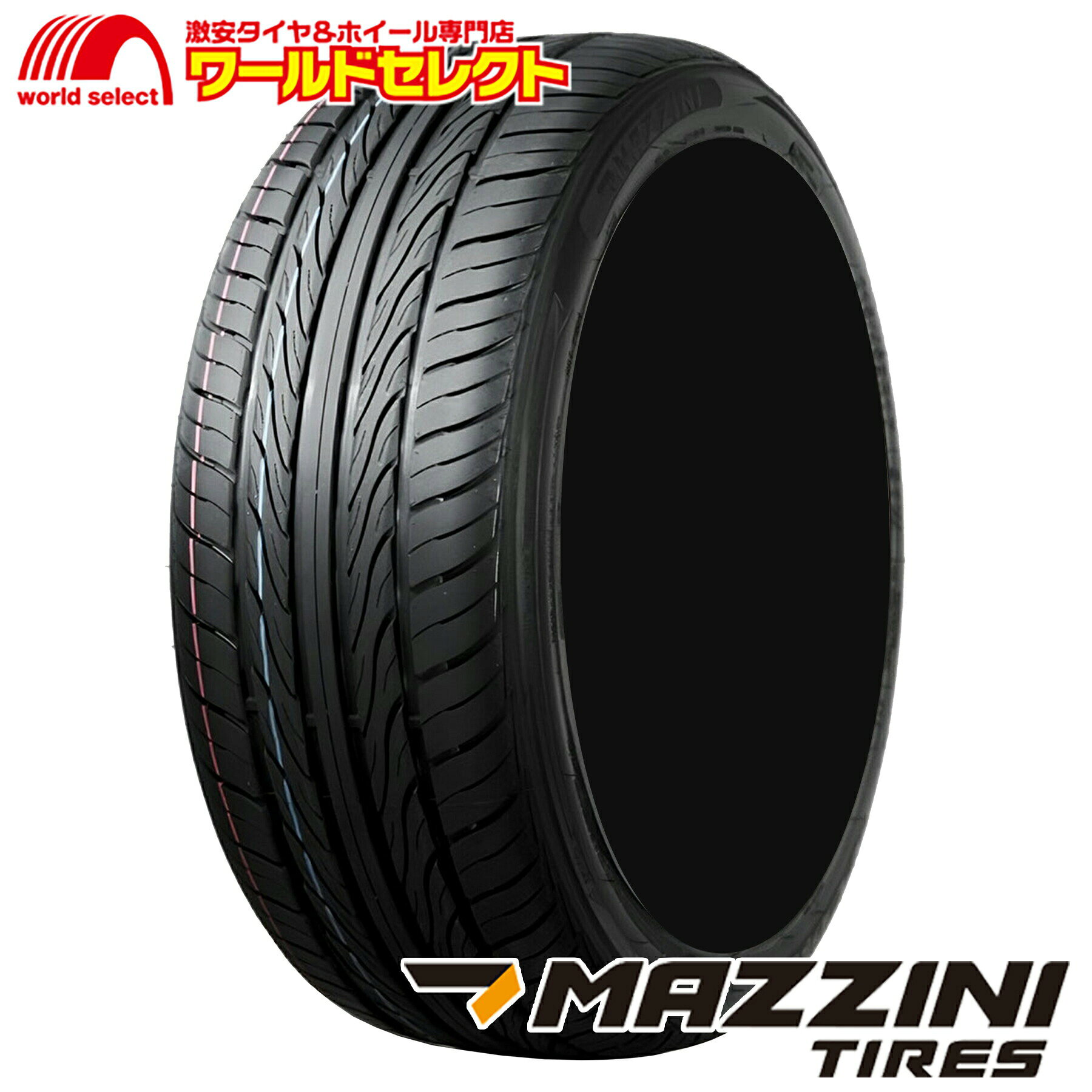 楽天市場】205/45zr17の通販