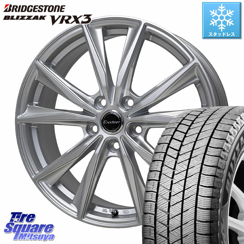 楽天市場】ブリヂストン 215/45R17（スタッドレスタイヤ・ホイール