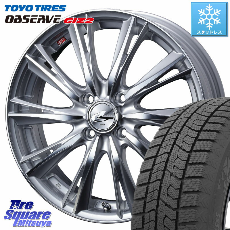 楽天市場】185／70R14（インセット（mm）40）（スタッドレスタイヤ