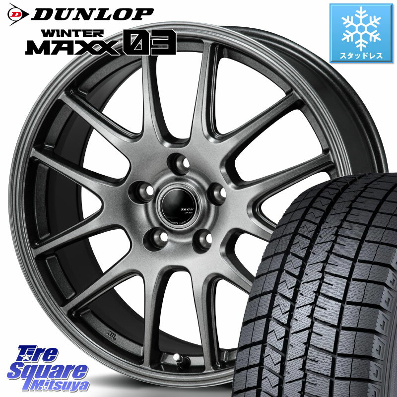 楽天市場】zc33s 195／50r16 スタッドレスの通販