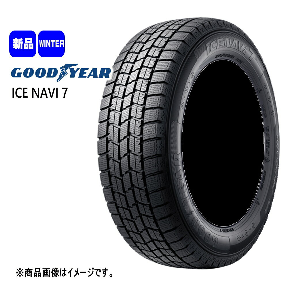 楽天市場】155／70R13（タイヤ本数4本）（スタッドレスタイヤ｜タイヤ