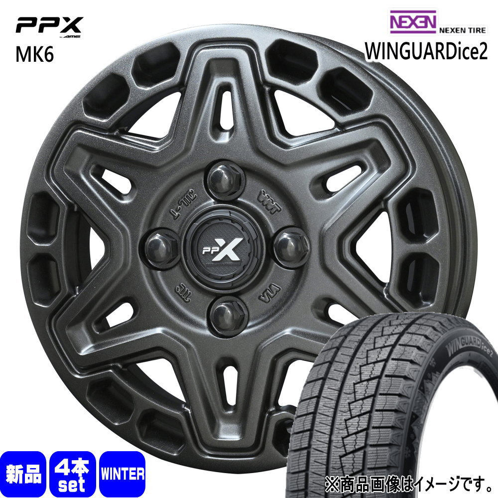 楽天市場】スタッドレスタイヤ 155/65r14 ホイールセット（ブランド