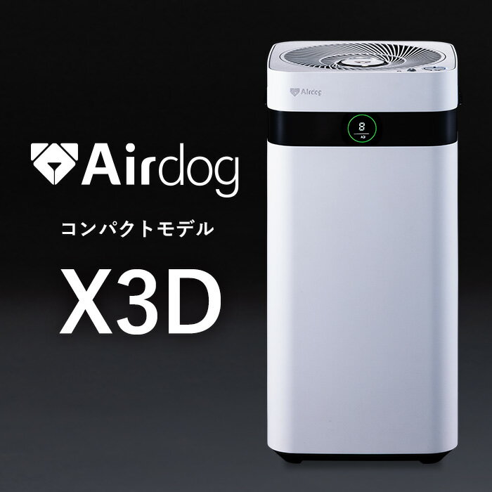 楽天市場】エアー ドック 空気 x5sの通販