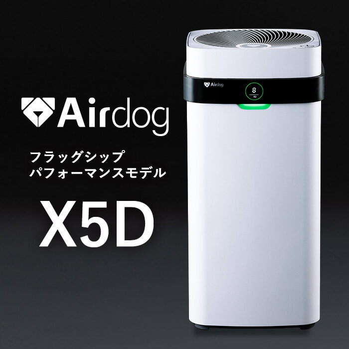 楽天市場】エアドッグ x5sの通販