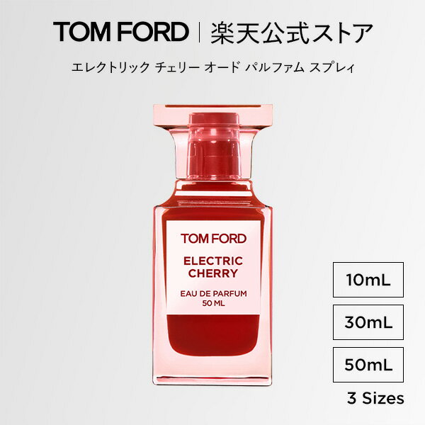 楽天市場】トムフォード ロストチェリー（美容・コスメ・香水）の通販