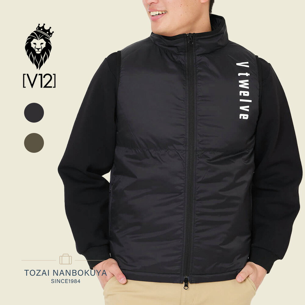 楽天市場】v12 ベストの通販