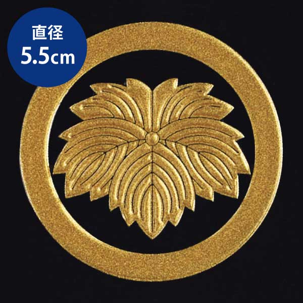 楽天市場】丸に鬼蔦の通販