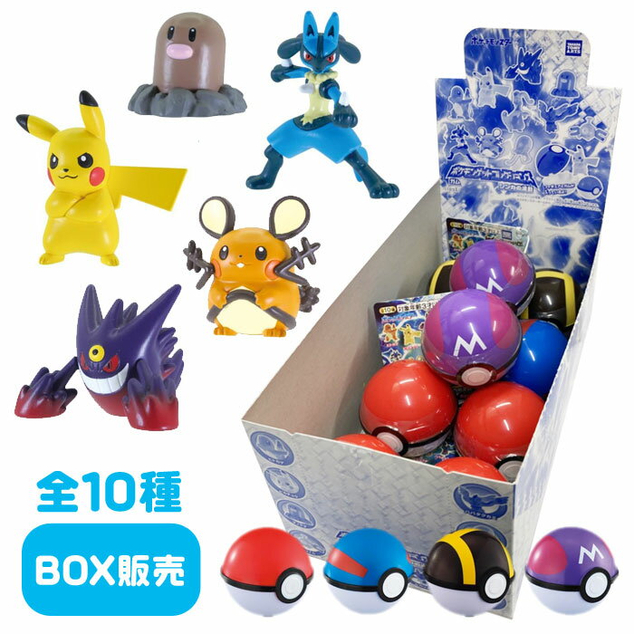 楽天市場】ポケモン ゲットコレクションの通販