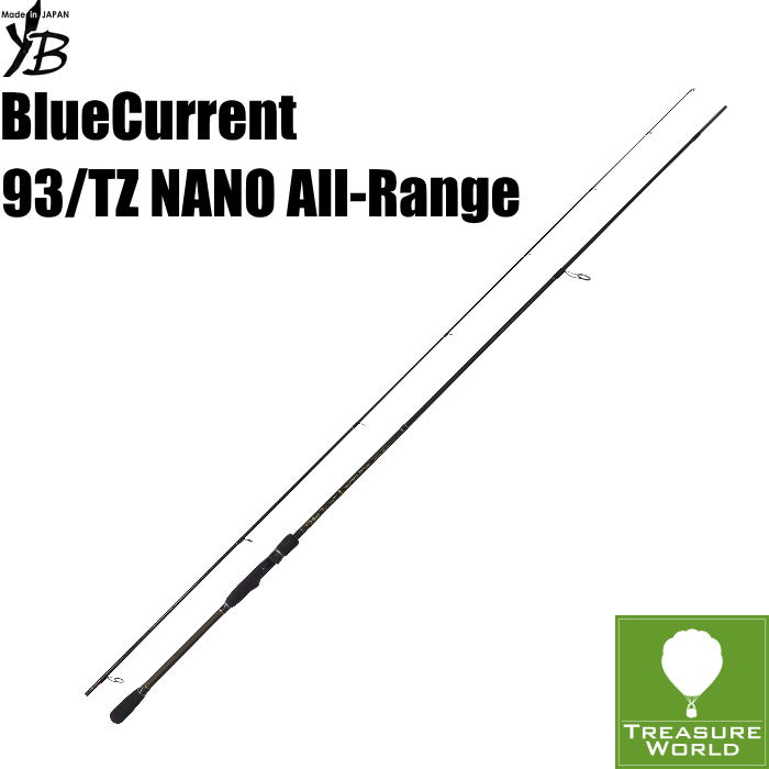 楽天市場】ヤマガブランクス ブルーカレント 93tz/nanoの通販
