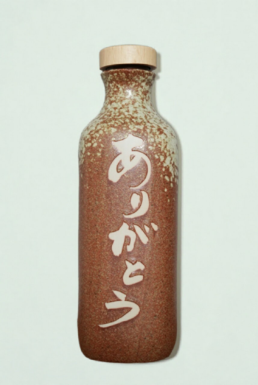 楽天市場】低電位水素茶製造ボトル 還元くん2 850ccボトルの通販