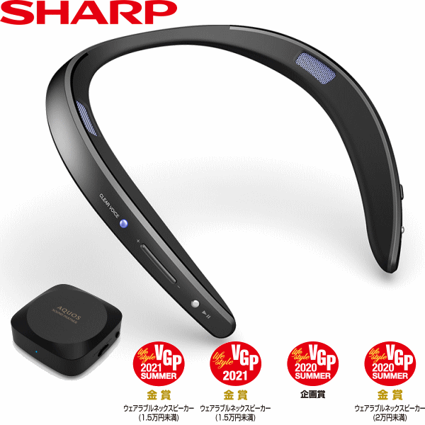 楽天市場】シャープ an-ss1b ネックスピーカーの通販