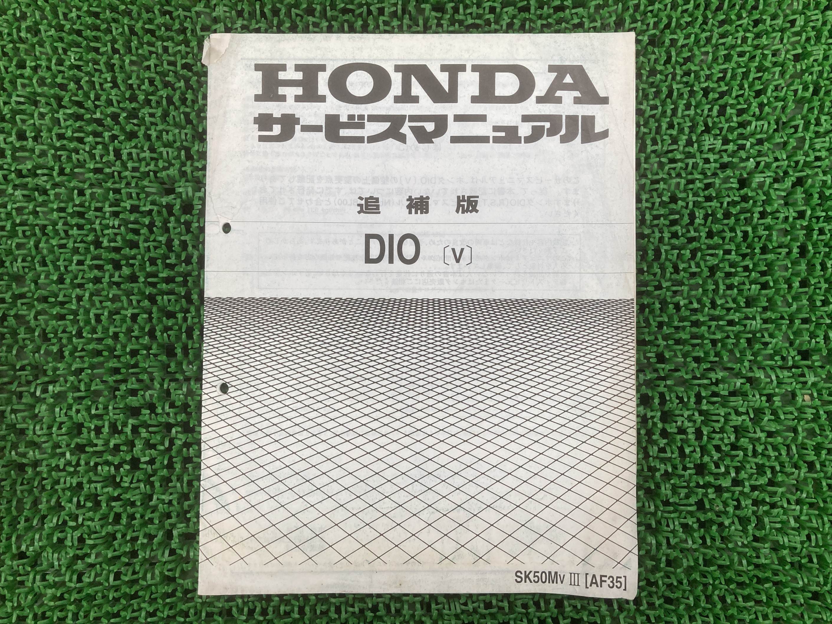 32504400_001.jpg