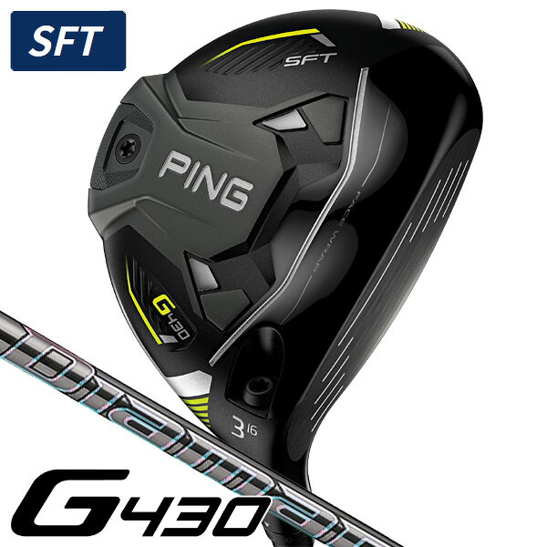 楽天市場】g430sft フェアウェイウッドの通販