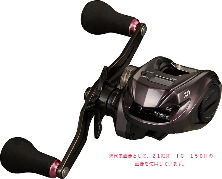 楽天市場】紅牙ics103l ダイワの通販