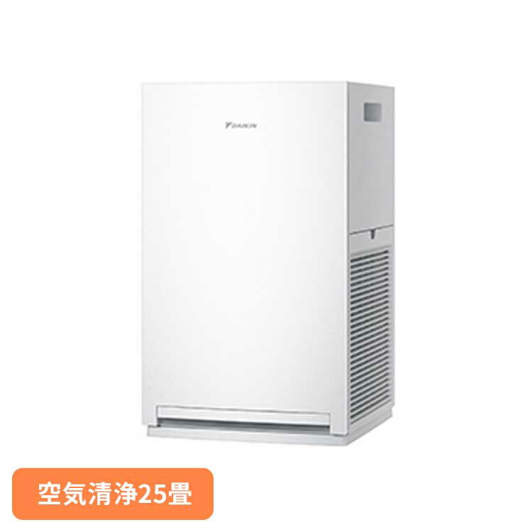 楽天市場】ダイキン 空気清浄機 mc554a-wの通販