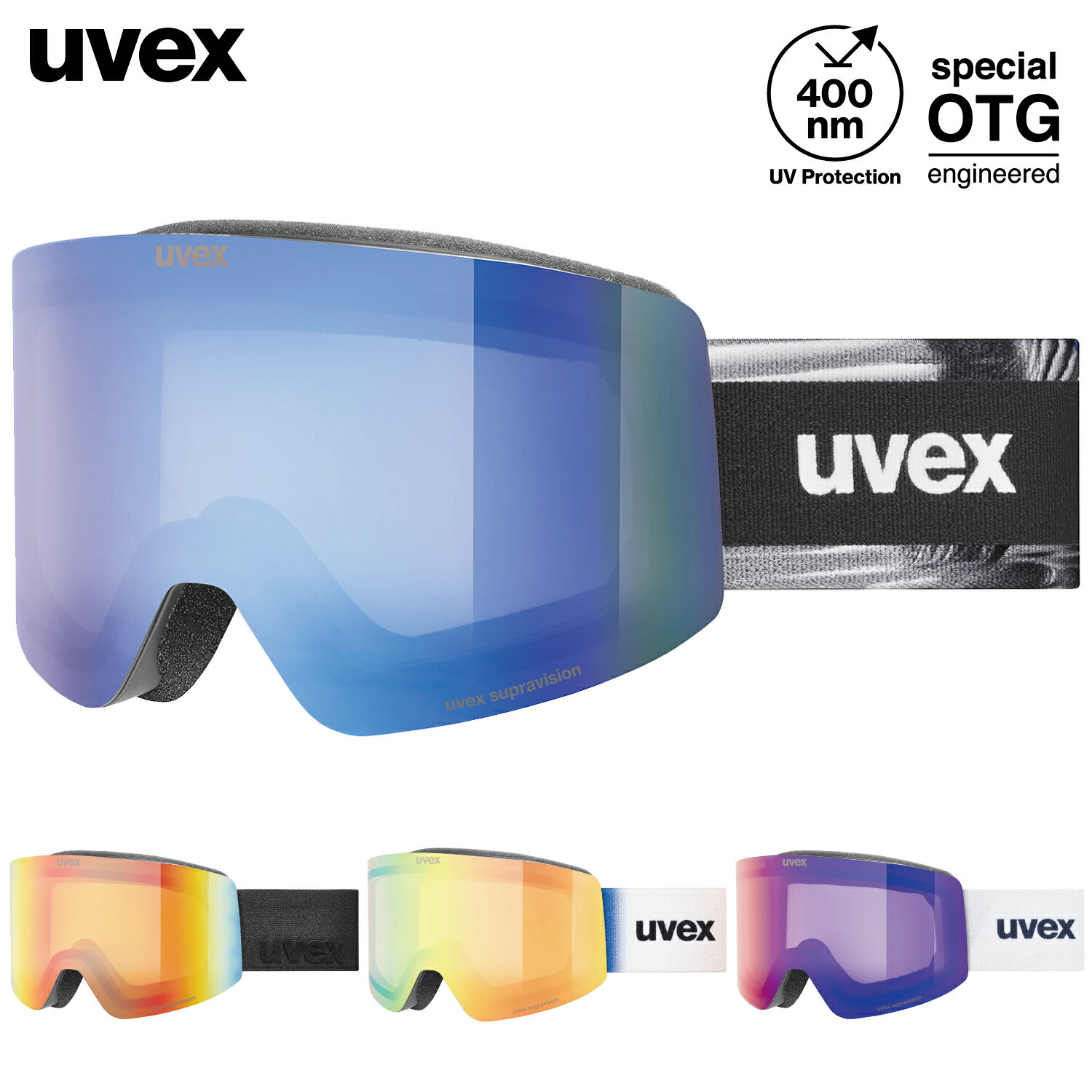 楽天市場】uvex ゴーグル ミラーの通販