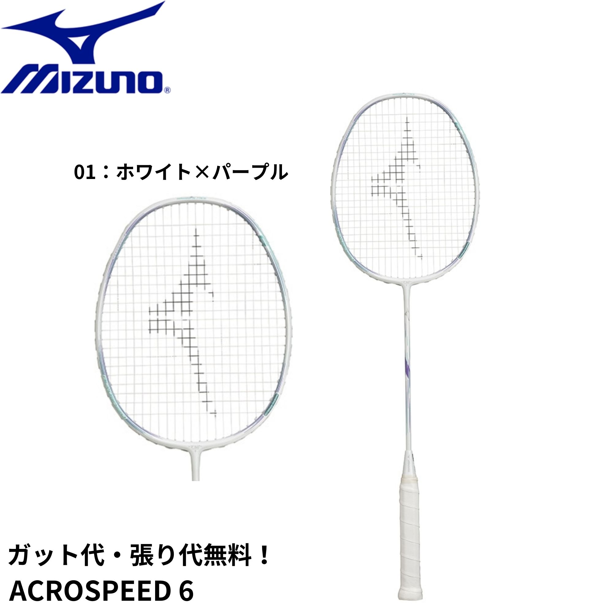 73jtb40601.jpg
