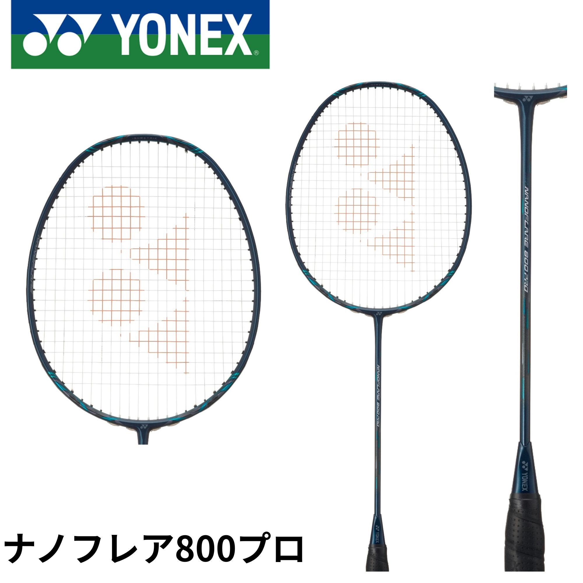 nf-800p269.jpg