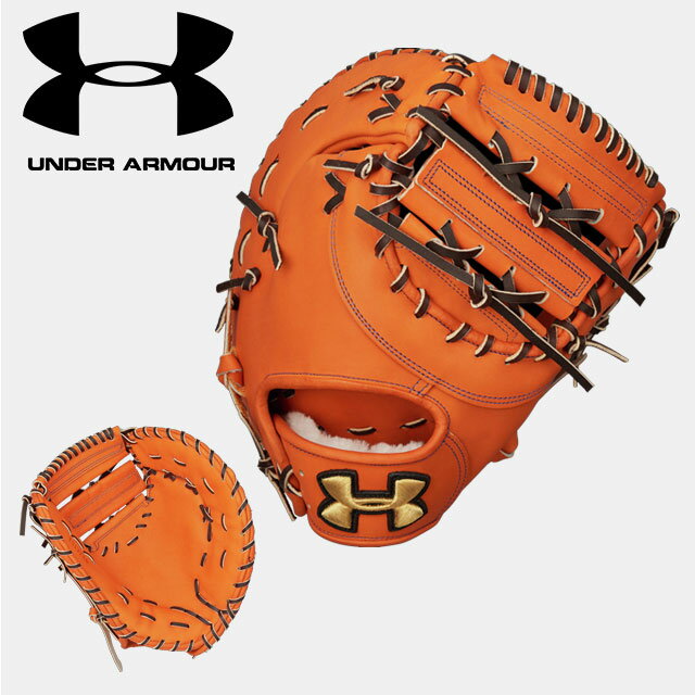 Under Armour I WILL 軟式内野手用グローブ 収納袋付き Under Armour I