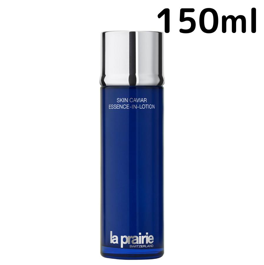 楽天市場】la prairie ラプレリー sc リキッド エッセンス 50mlの通販