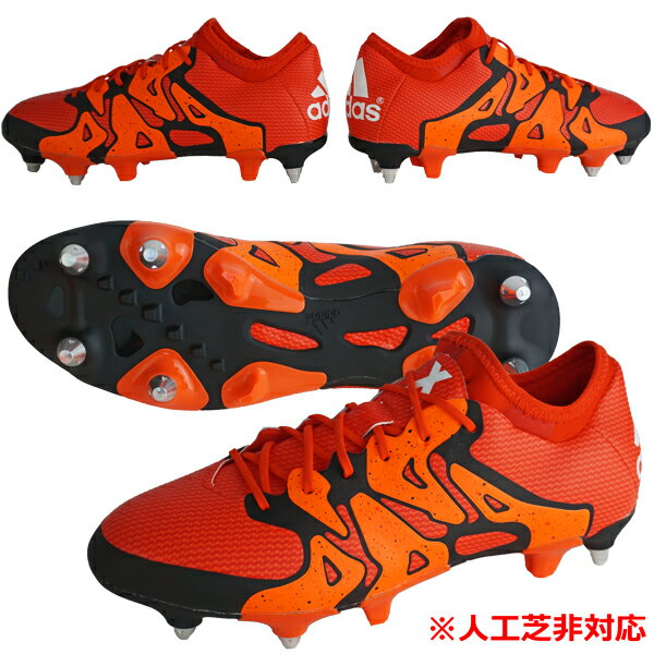 楽天市場】エックス15．1 アディダスの通販