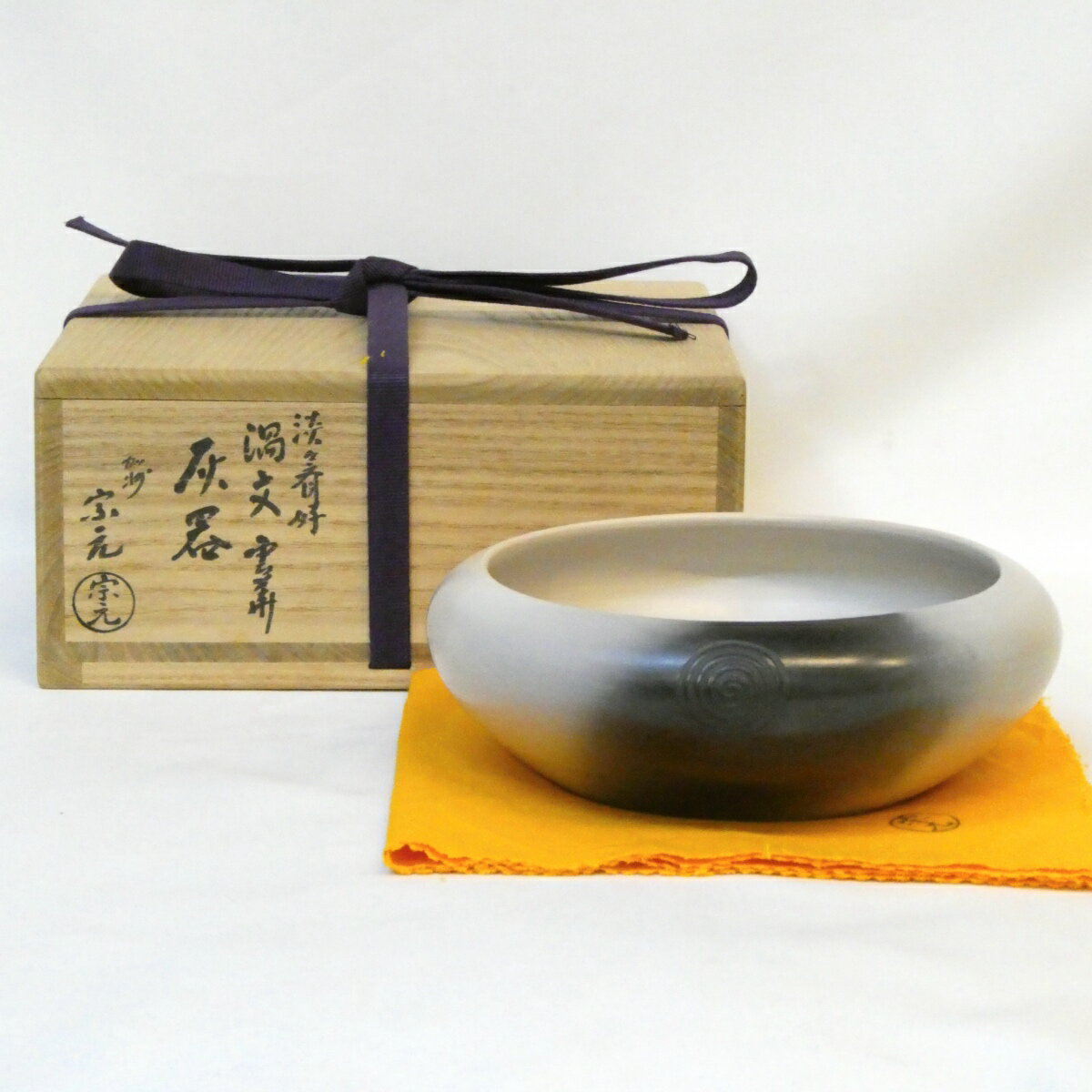 y-15-0708.jpg