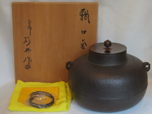 楽天市場】高橋敬典 釜の通販