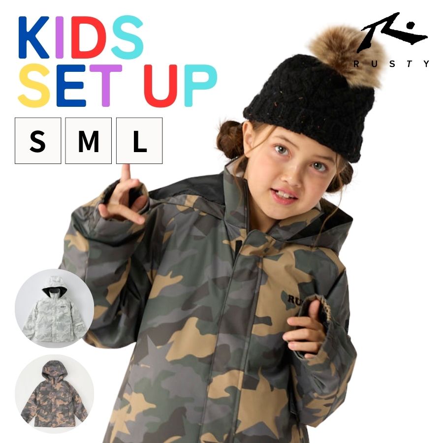 THE NORTH FACE 迷彩柄 スキー スノボ ウェア（子ども用） The North