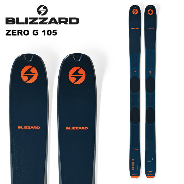 超美品 Blizzard Zero G 95 164cm + Marker 超美品 Blizzard Zero G 95