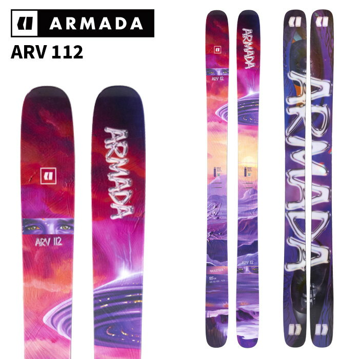 楽天市場】armada jjの通販