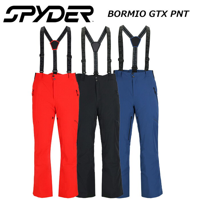 高機能】US SPYDER スパイダー XTL™ スキー スノーボードパンツ 楽天