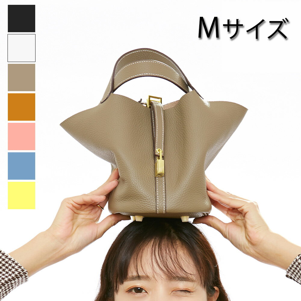 楽天市場】プレミアム バッグ キューブの通販