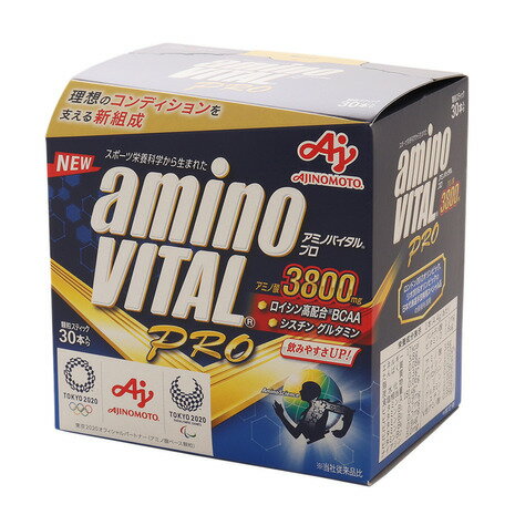 楽天市場】アミノバイタル プロ 30本の通販