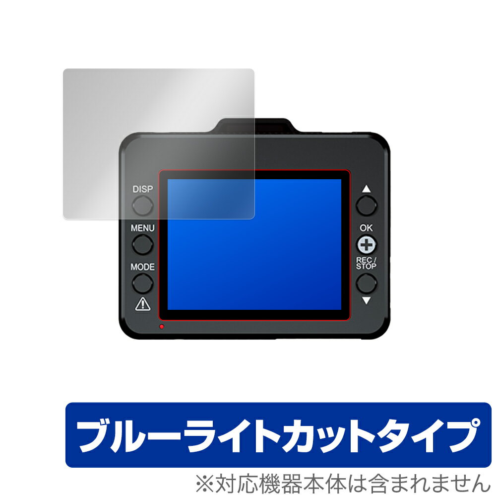 楽天市場】ユピテル dry-tw8500dの通販