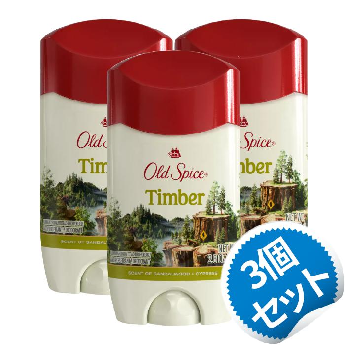 楽天市場】オールドスパイス timberの通販