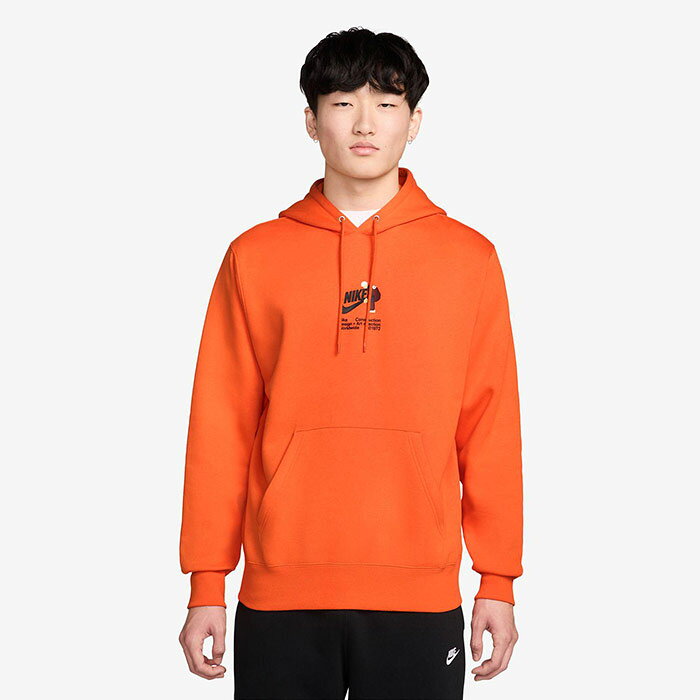 nike-12989.jpg