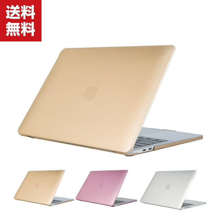 楽天市場】macbook ローズゴールドの通販