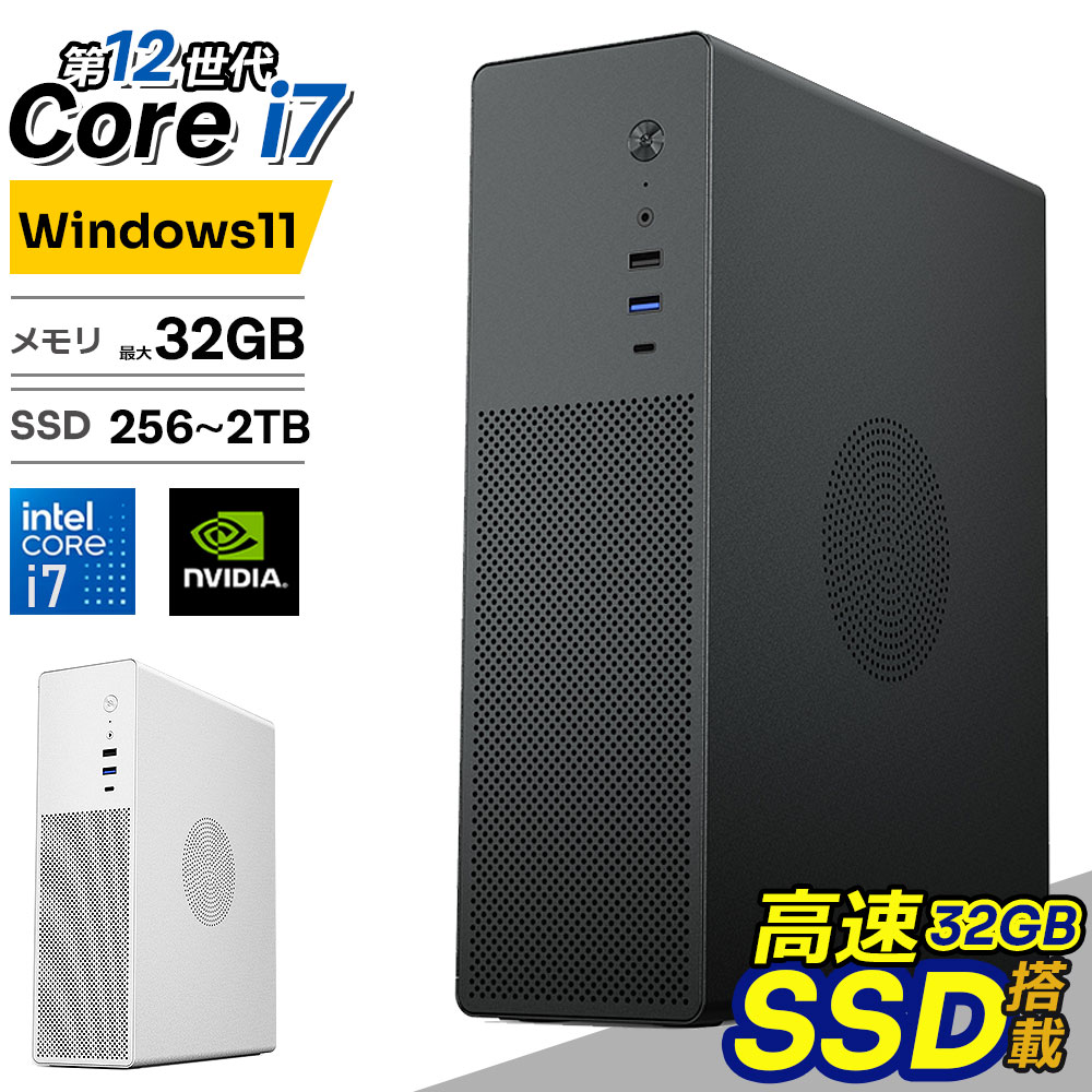 楽天市場】core i5 12400（メモリ容量32GB）（パソコン｜パソコン