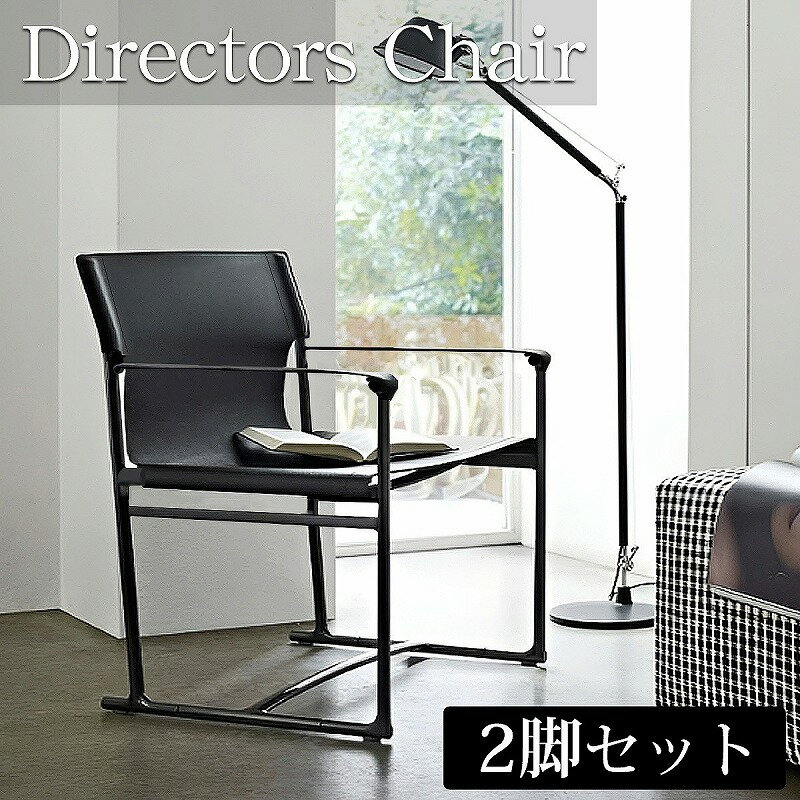 ベンティ PEAK フォールディングディレクターズ ベンティ PEAK