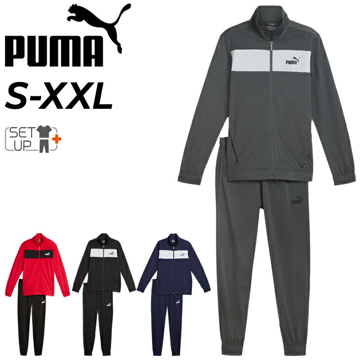 楽天市場】puma ジャージ レッドの通販