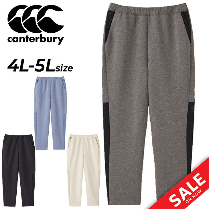 大きいサイズ】Canterbury AIR 5L メンズウェア ゴルフ 未使用 楽天