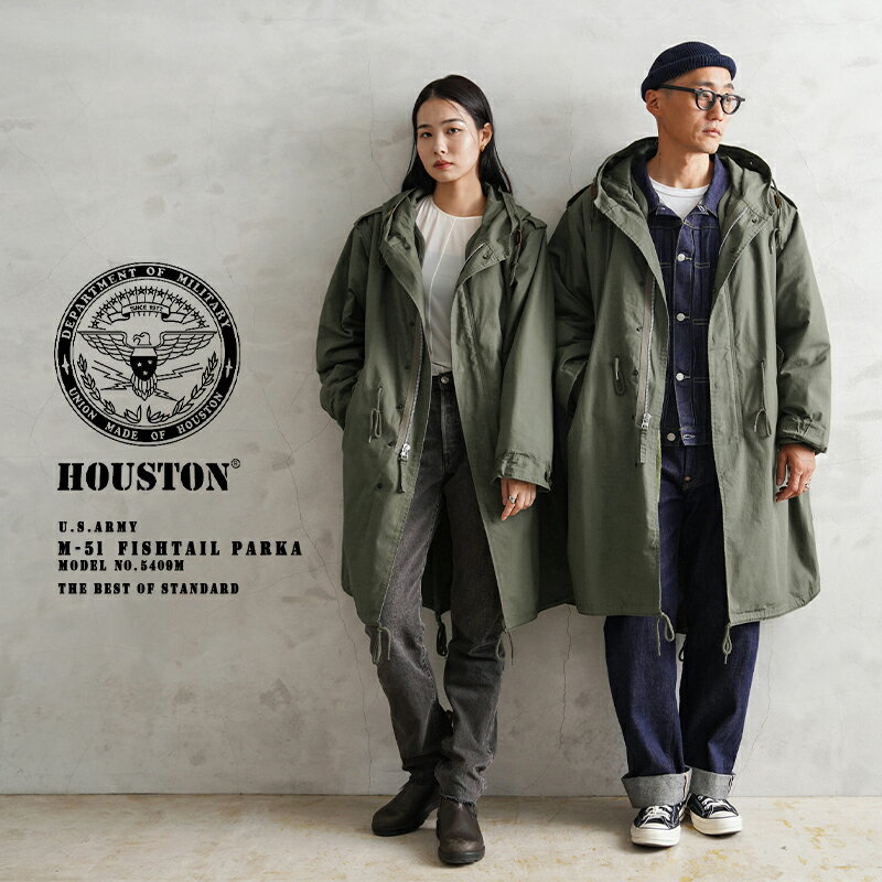 楽天市場】houston m－51パーカ モッズコート 青島 踊る大捜査線 5409m