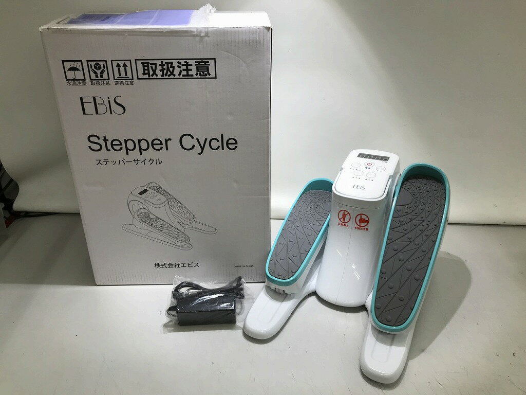 楽天市場】ステッパーサイクルの通販