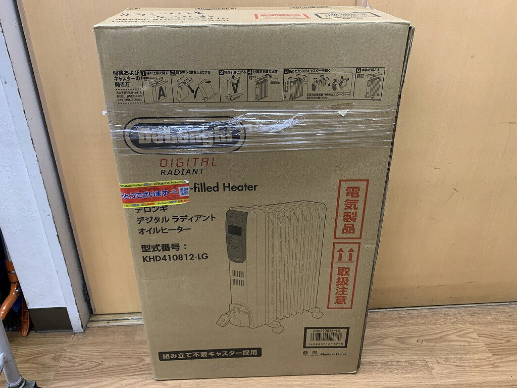 楽天市場】デロンギ・オイルヒーターkhd410812－lgの通販