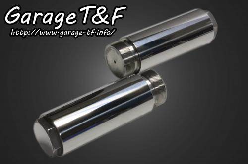 Garage T&F フォークジョイント100mm ビラーゴ250 値下げ交渉⭕️