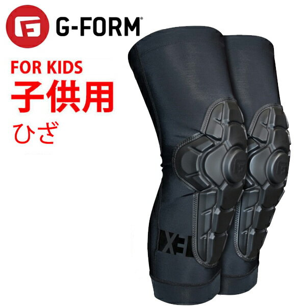 楽天市場】g－form youth pro－x ss shirtの通販