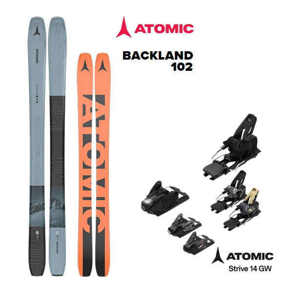 楽天市場】ATOMIC アトミック（カラーブルー）（スキー用品