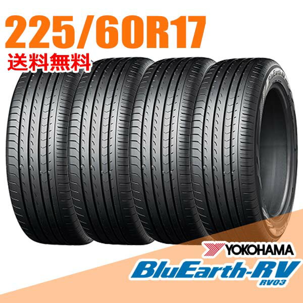 225_60r17_rv03-04.jpg