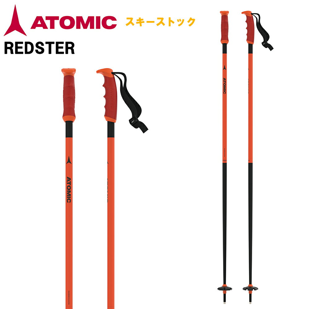 楽天市場】オレンジ（ストック｜スキー用品）：ウィンタースポーツ
