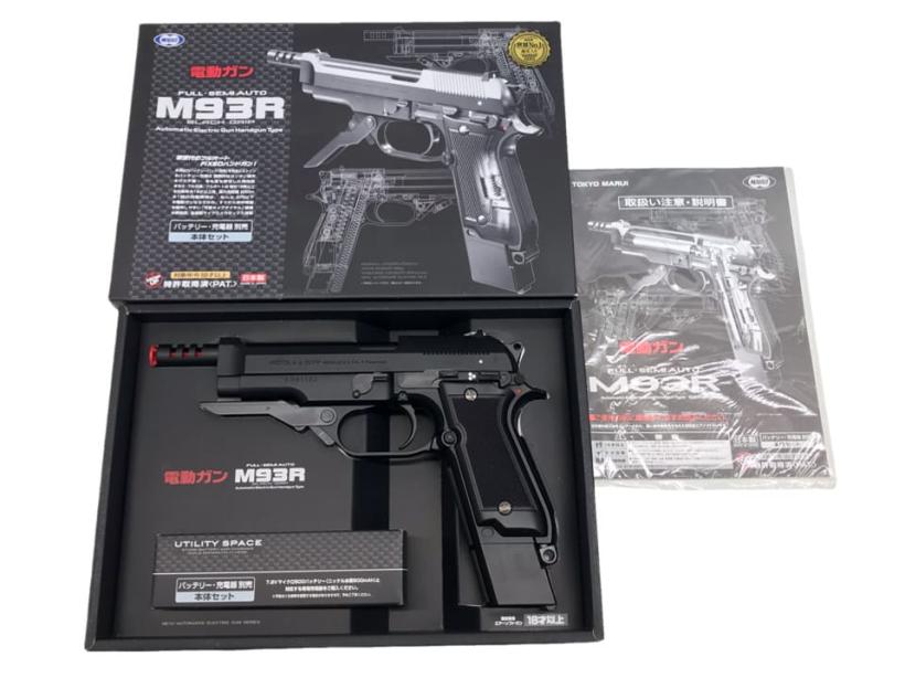 楽天市場】M93R 電動ガン（ホビー）の通販
